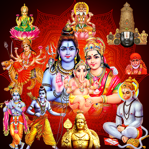We, As Gods